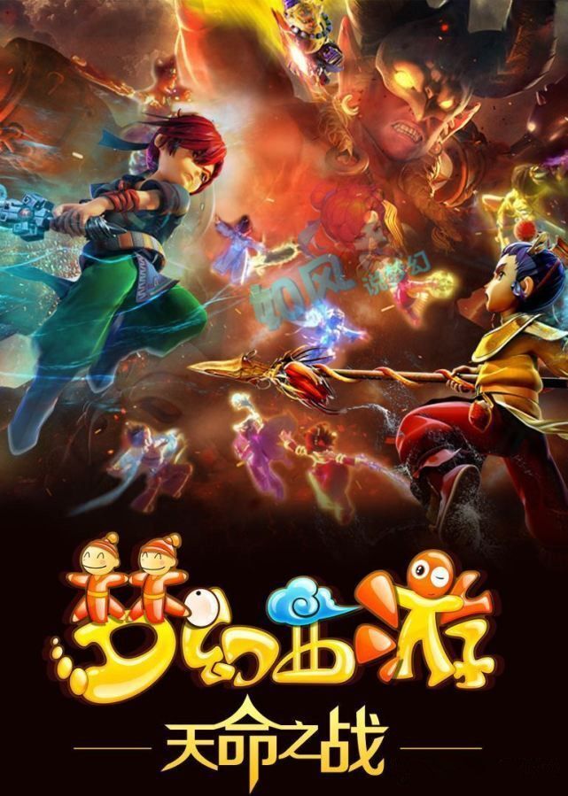 统计数据显 统计数据显