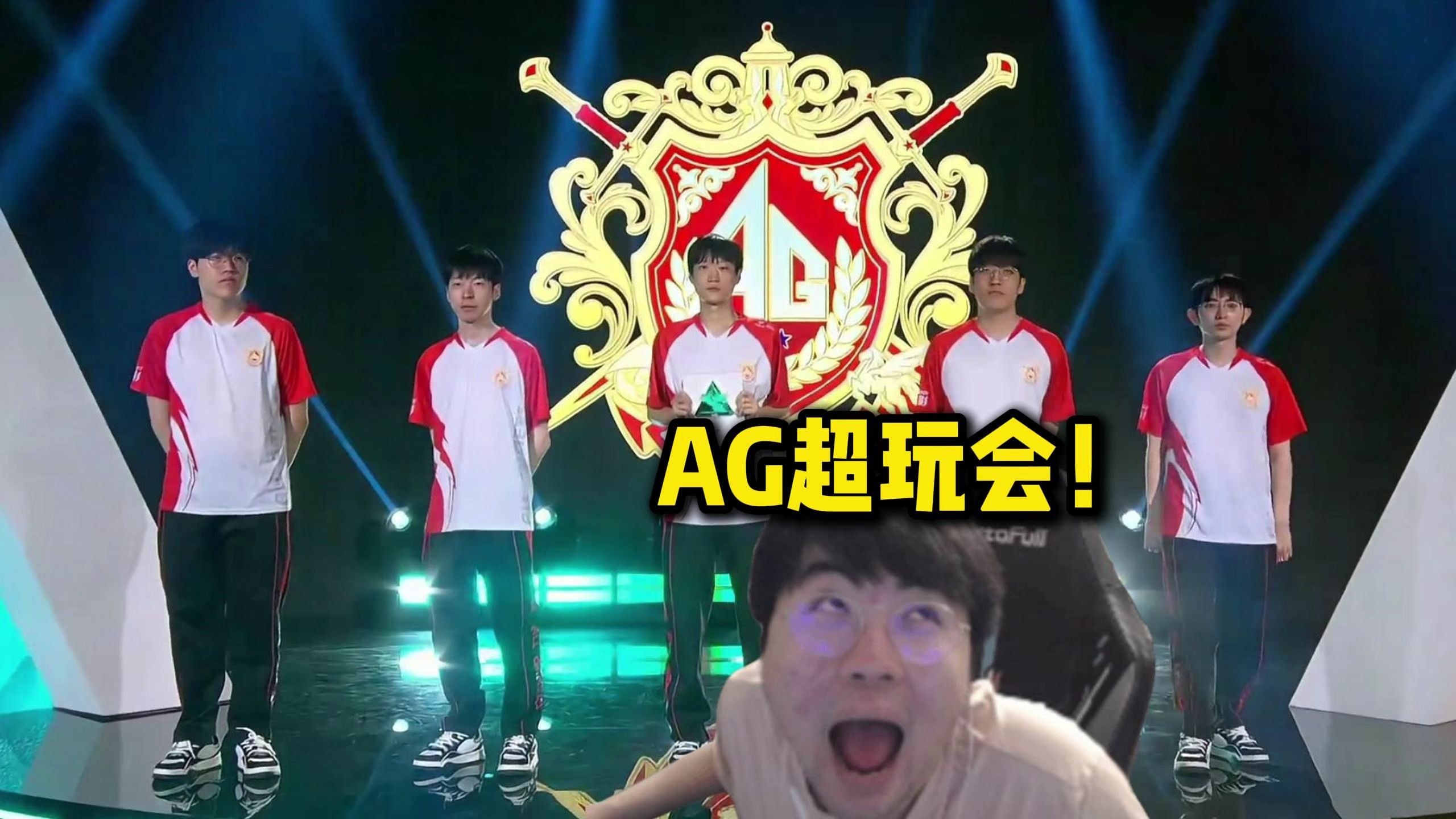 单一终结者 单一终结者