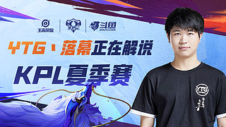 战术复盘 战术复盘