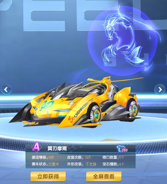 点上做微调 点上做微调