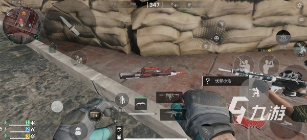 出场多少分 出场多少分