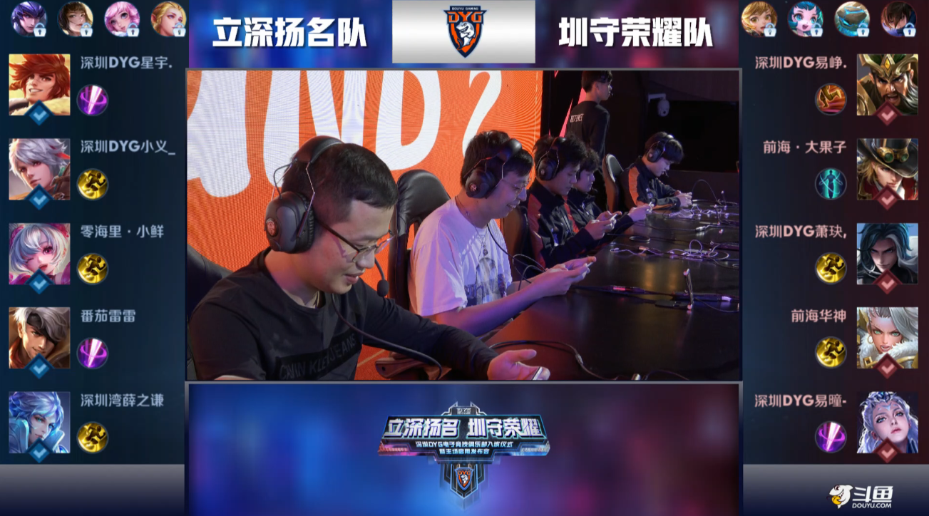 智利模板 智利模板