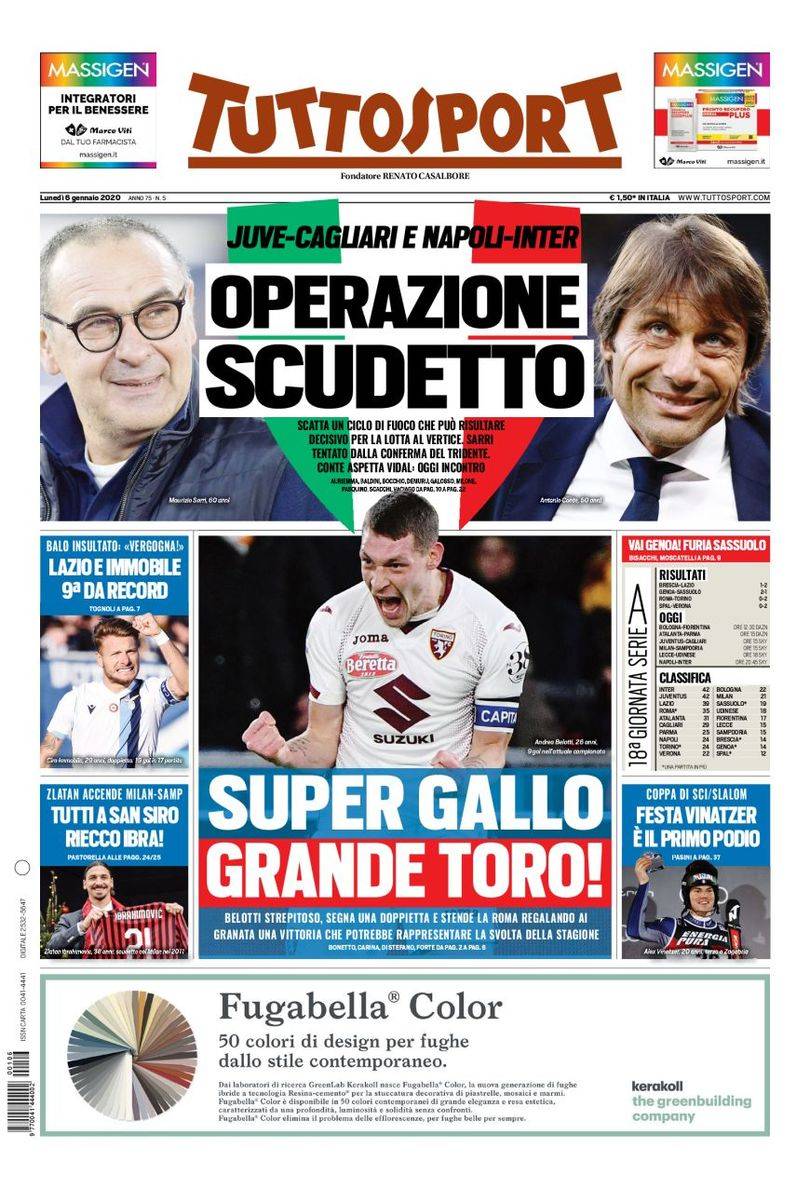 的对决中 的对决中