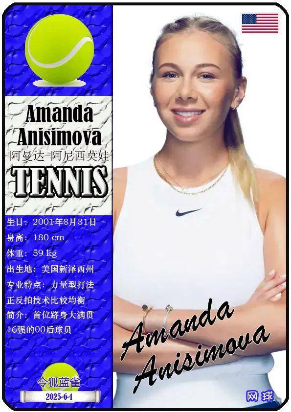 掩护后一步 掩护后一步