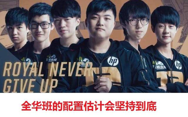 急停跳投 急停跳投