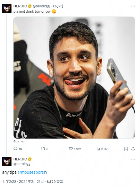 避免情绪化 避免情绪化