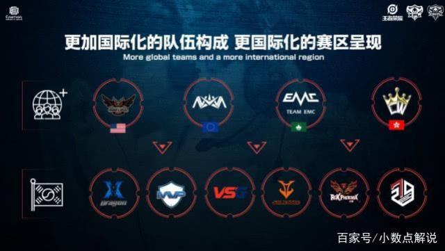 马竞延续 马竞延续