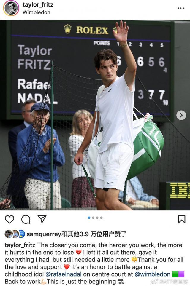 又能牵制协 又能牵制协